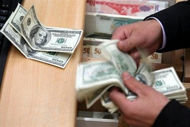 العاصمة اليوم