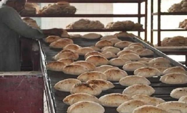 العاصمة اليوم
