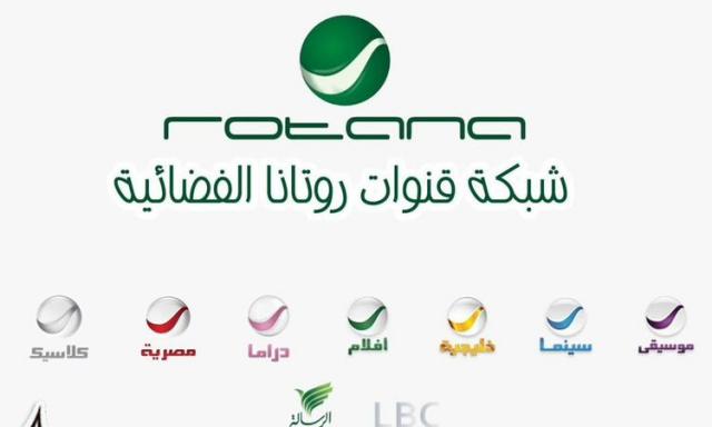 العاصمة اليوم