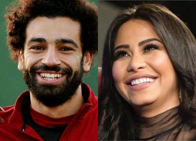 محمد صلاح شيرين عبد الوهاب