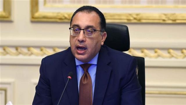 الدكتور مصطفى مدبولي،