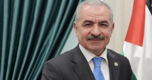 هيئة شئون الأسرى والمُحررين الفلسطينية