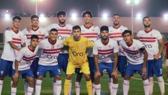 شباب الزمالك