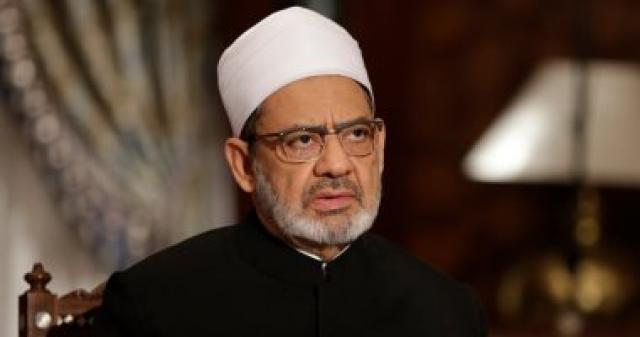 د. أحمد الطيب شيخ الأزهر الشريف
