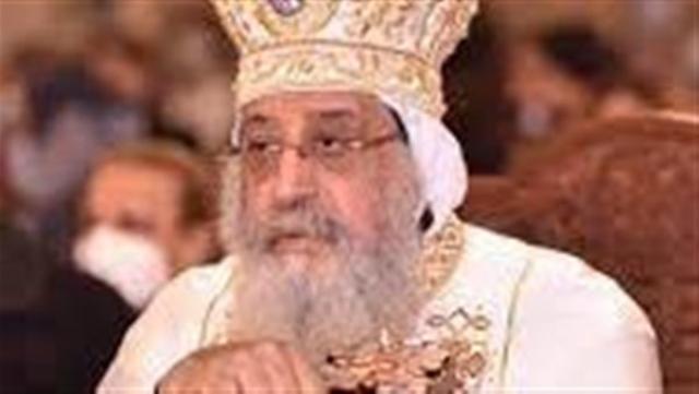 العاصمة اليوم