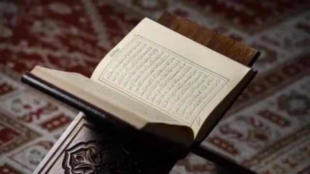 العاصمة اليوم