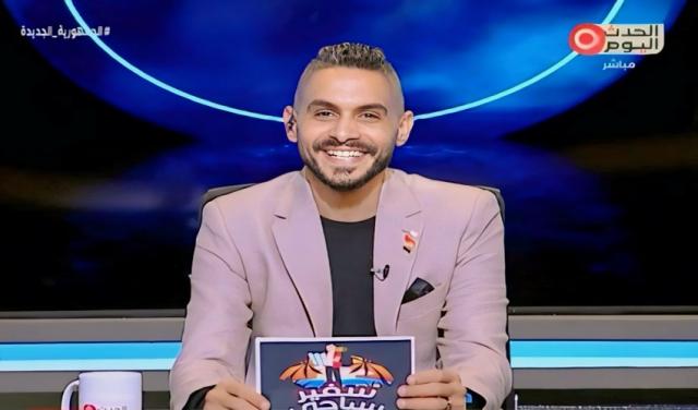 الإعلامي كمال أبو زيد مقدم برنامج "سفير سياحي"