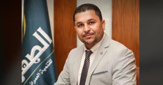 العاصمة اليوم