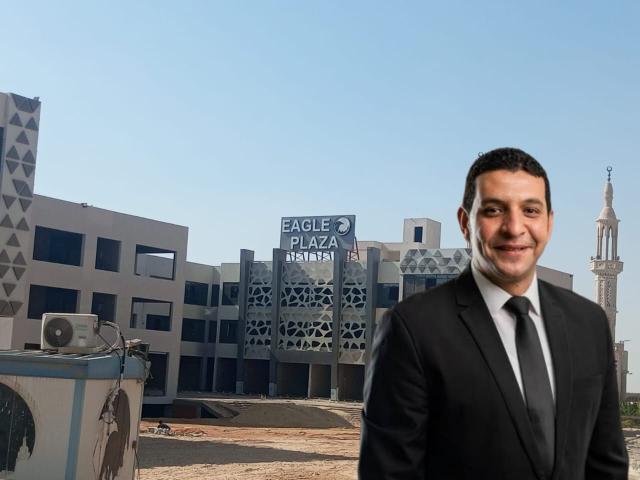 العاصمة اليوم