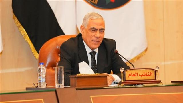 العاصمة اليوم