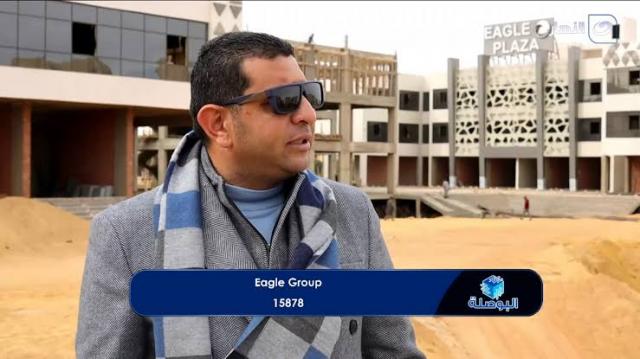 العاصمة اليوم