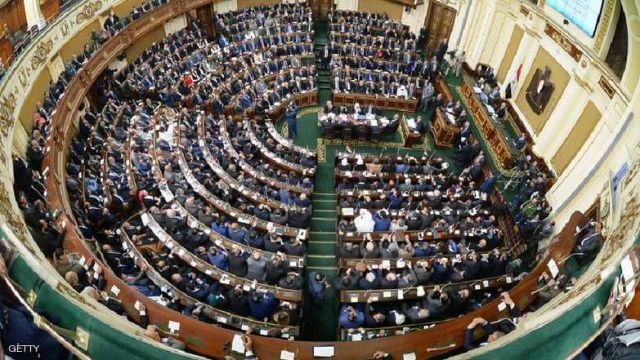 العاصمة اليوم