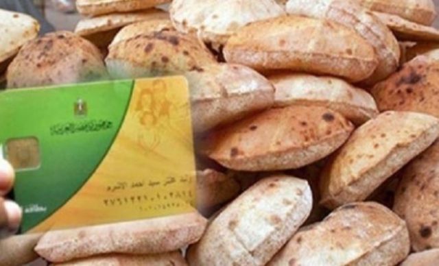 العاصمة اليوم