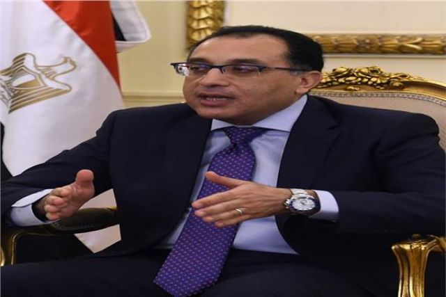 العاصمة اليوم