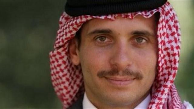 الأمير الأردني حمزة