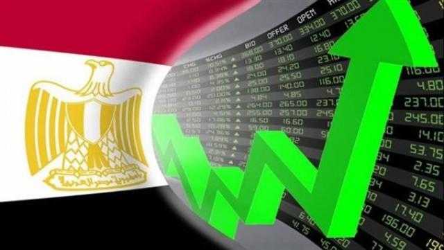 صندوق النقد: 5.9% معدل نمو الناتج المحلي لمصر خلال العام الحالي