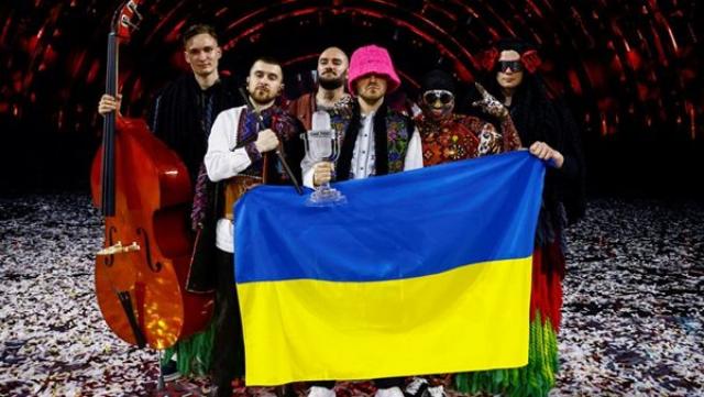 فرقة كالوش الأوكرانية