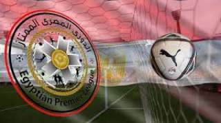 نتيجة مباراة مصر المقاصة وسيراميكا كليوباترا بالدوري المصري