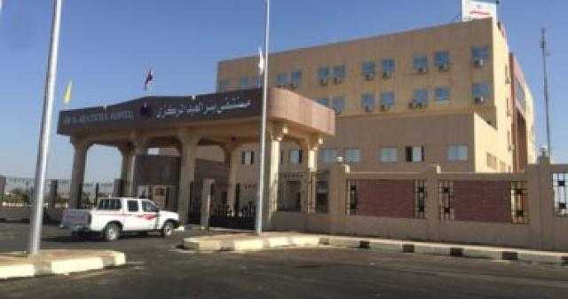 وصول 17 طبيبا من 4 جامعات لشمال سيناء للكشف مجانا بمستشفى بئر العبد