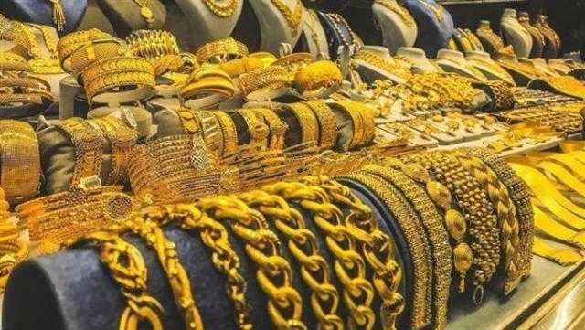 أسعار الذهب اليوم في ختام التعاملات