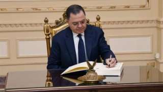 الجريدة الرسمية تنشر قرار وزير الداخلية برد الجنسية المصرية لـ 13 مواطنًا