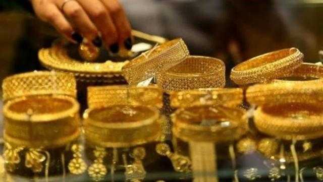 انخفاض أسعار الذهب اليوم الاثنين 7-11-2022 خلال التعاملات الصباحية