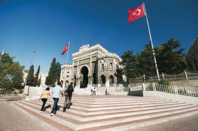 كيفية التسجيل في الجامعات في تركيا