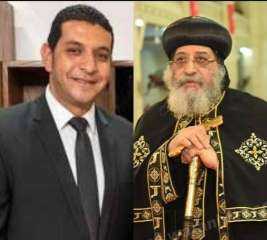 المهندس جمال عازر يهنئ البابا تواضروس بمناسبة عيد القيامة المجيد
