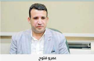 م عمرو فتوح يشيد بدعوة مصر للسلام والاستقرار