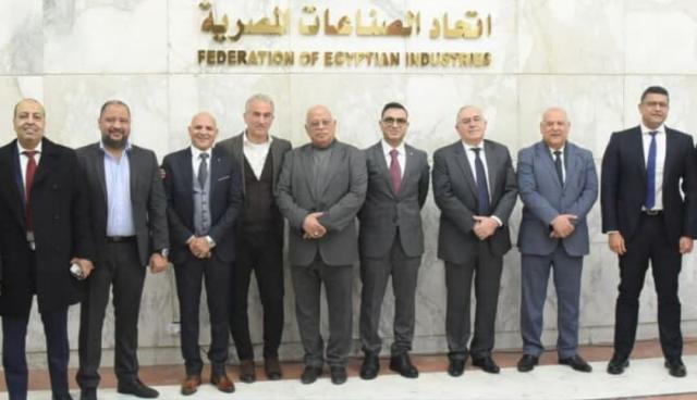 العاصمة اليوم