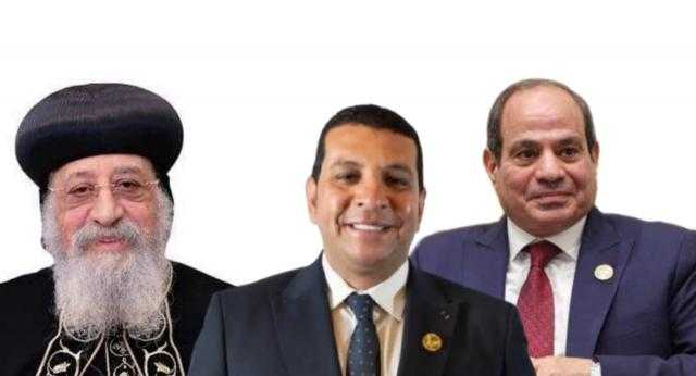 جمال عازر يكتب:عيد الميلاد المجيد يذكرنا دائما بأن مصر كانت وستظل بيتًا واحدًا