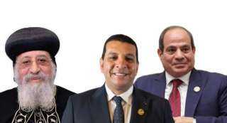 جمال عازر يكتب:عيد الميلاد المجيد يذكرنا دائما بأن مصر كانت وستظل بيتًا واحدًا