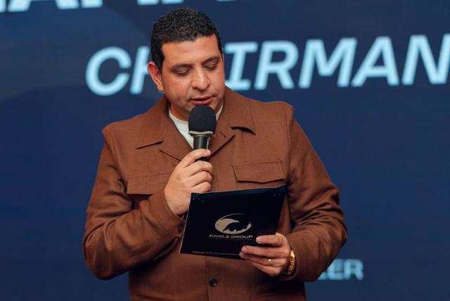 العاصمة اليوم