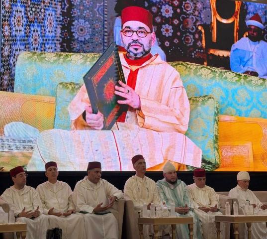العاصمة اليوم