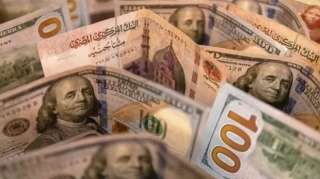 تفاوت يسيطر على سوق الصرف.. خريطة أسعار الدولار في 10 بنوك مصرية... تفاوت يسيطر على سوق الصرف.. خريطة أسعار الدولار في 10 بنوك مصرية اليوم