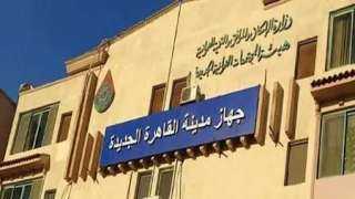 جهاز مدينة القاهرة الجديدة يواصل تنفيذ المرحلة التاسعة لتوصيل الكهرباء الدائمة بامتداد النرجس