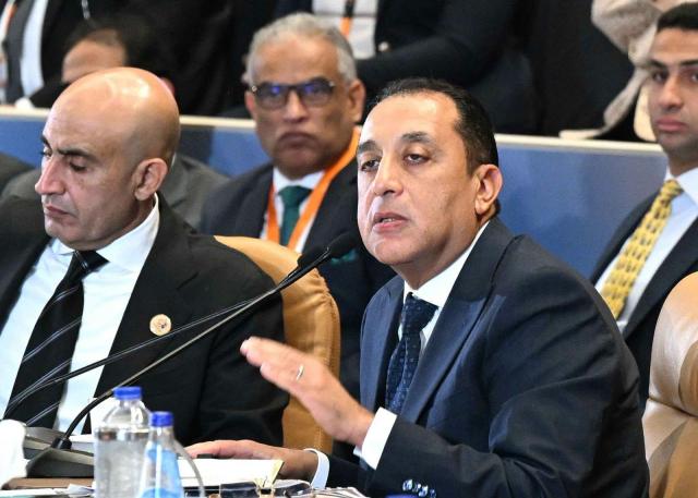 العاصمة اليوم