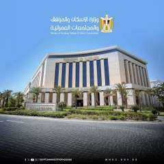 وزيرة الإسكان: فتح باب التقدم على فرص استثمارية لشركات الاستثمار الأجنبي بالمدن الجديدة.. 1 نوفمبر