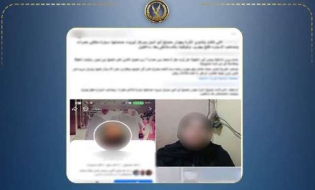 العاصمة اليوم