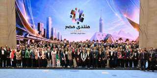 رئيس الوزراء يتوجه بالشكر لفرق العمل المُنظمة لـ ”منتدى مصر 2026” رئيس الوزراء يتوجه بالشكر لفرق العمل المُنظمة لـ ”منتدى مصر 2026”