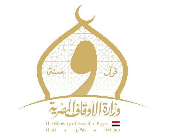 العاصمة اليوم