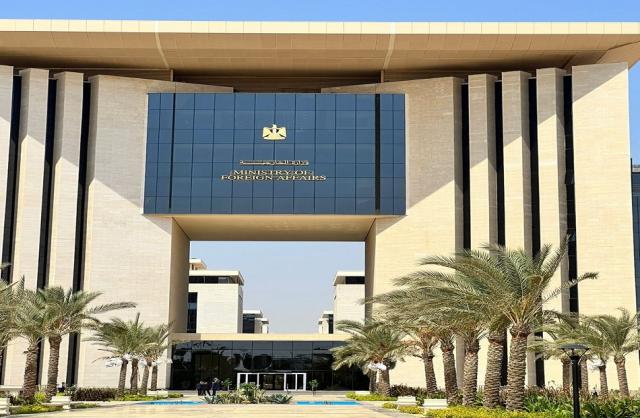 العاصمة اليوم