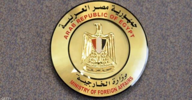 العاصمة اليوم
