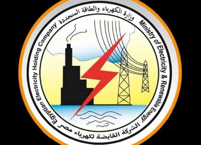 العاصمة اليوم