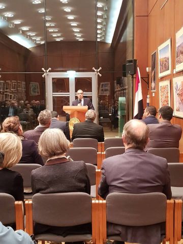 العاصمة اليوم