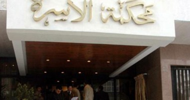 العاصمة اليوم