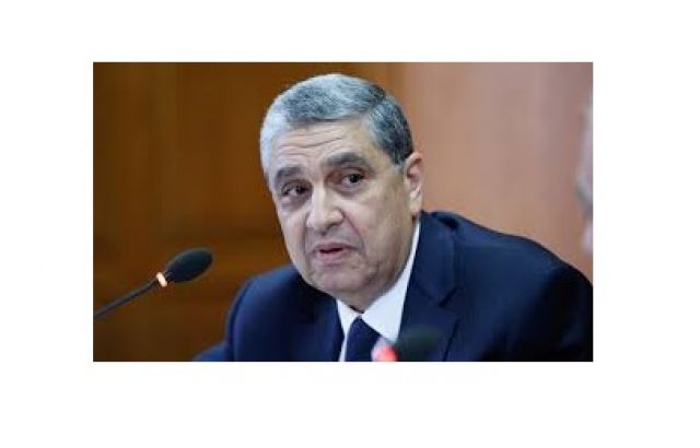 العاصمة اليوم