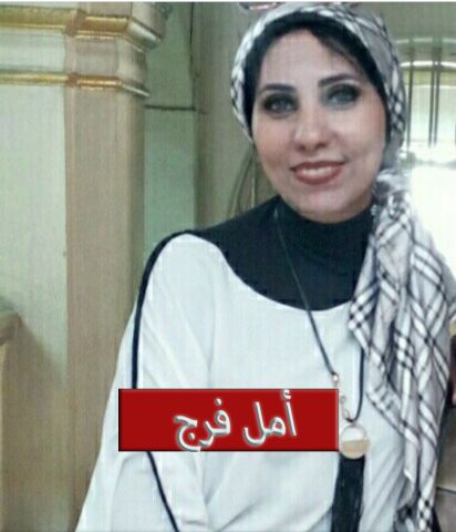 العاصمة اليوم