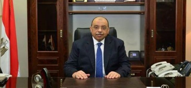 العاصمة اليوم