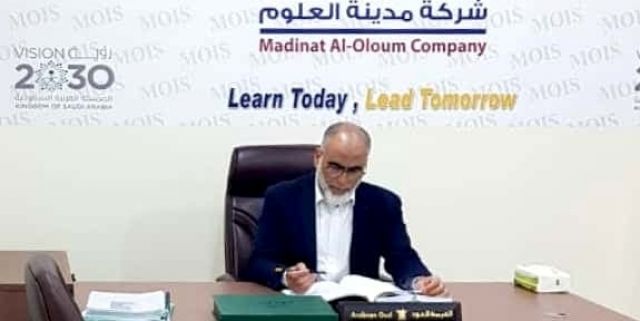 العاصمة اليوم